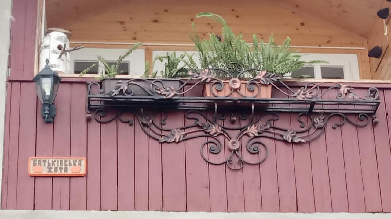 Bat'kivska Hata Stari Kuty Exteriör bild