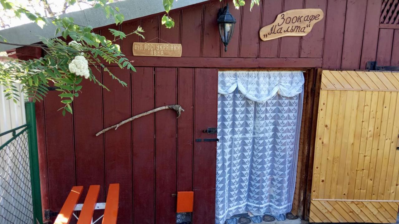 Bat'kivska Hata Stari Kuty Exteriör bild